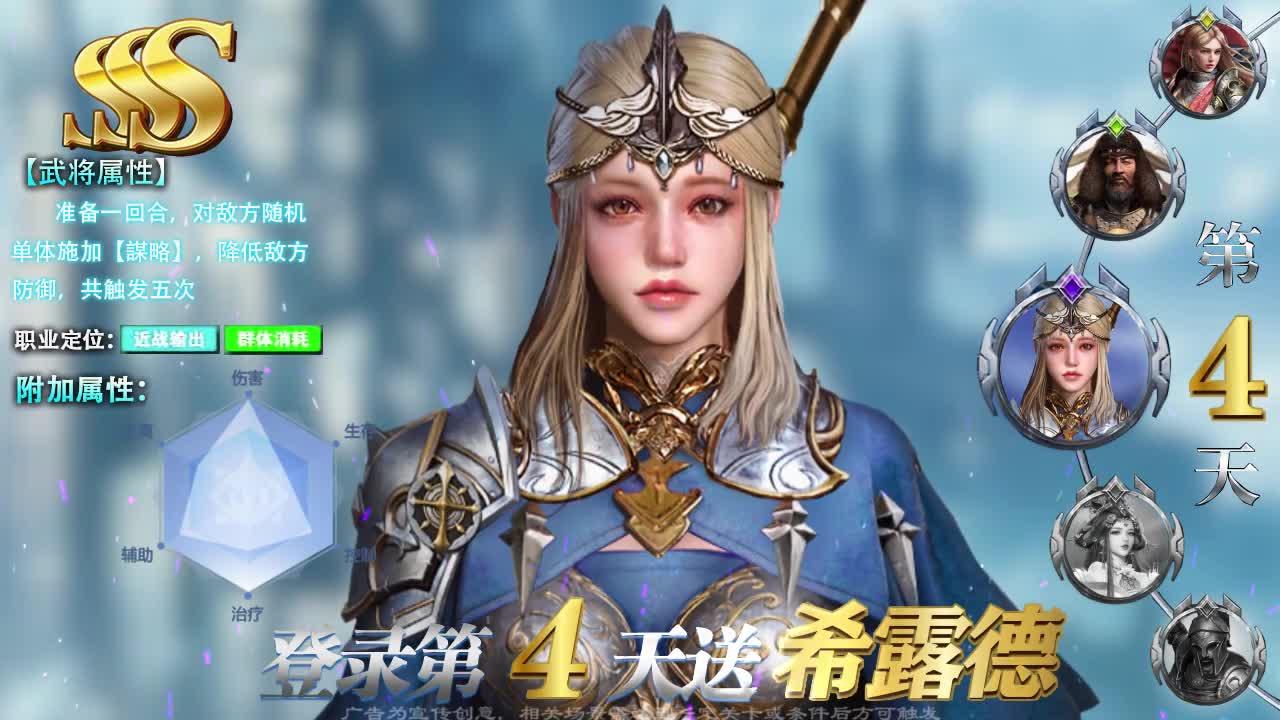 ����������v1.4.121 ���°�