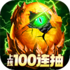 主宰灵域手游官方版下载v1.8.6 安卓版
