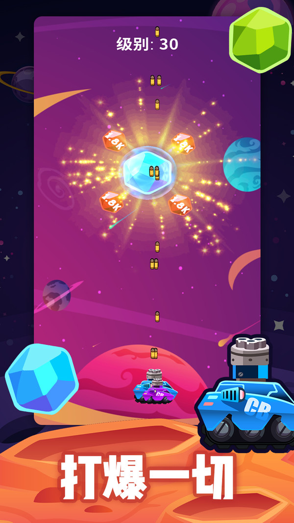 �ɻ�����ǿv1.0.1 ��׿��
