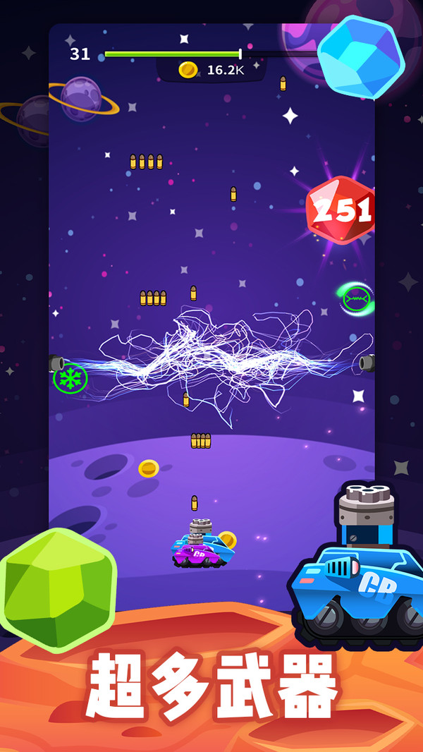 �ɻ�����ǿv1.0.1 ��׿��