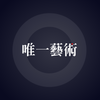 Ψһ����app