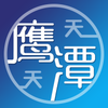 ����ӥ̶appv1.0 ��׿��