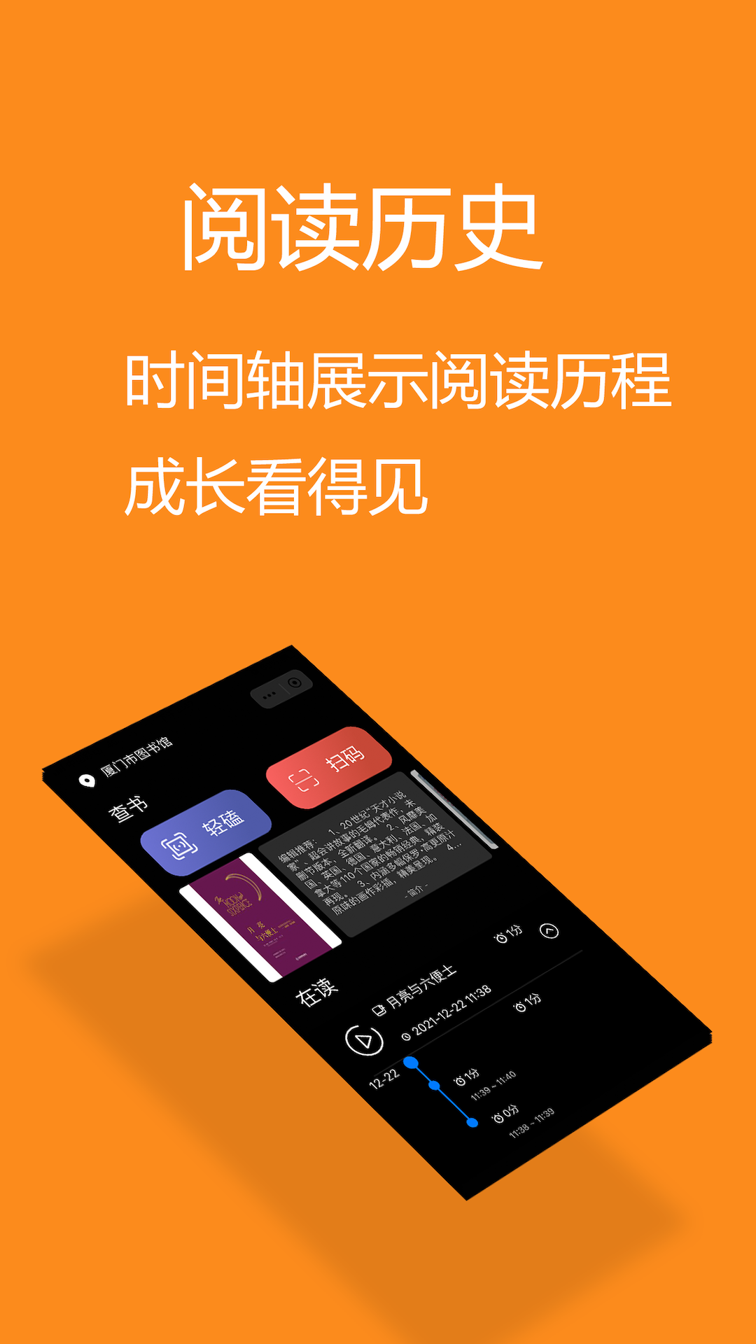 ����app��׿��v1.3.0 �ٷ���