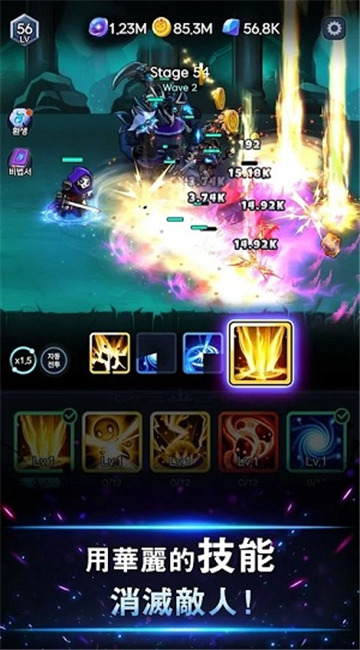 ��Ӱ��ʿ��Shadow Knights��v33 ��׿��