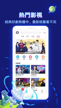 bilibili���������ձ�������v3.16.0 ��׿��