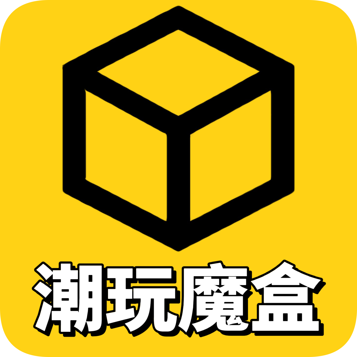 ����ħ��appv1.0.7 ��׿��