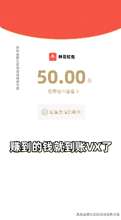 ����ũv1.0.7 ׬Ǯ��
