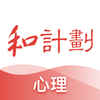 �ͼƻ�����appv1.3.7 ��׿��