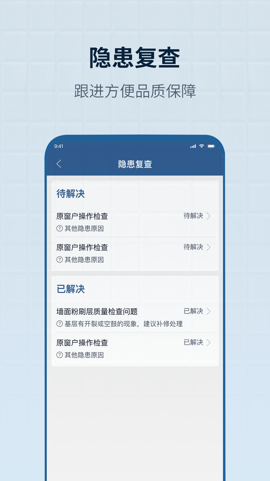 ��������appv1.0.7 ���°�