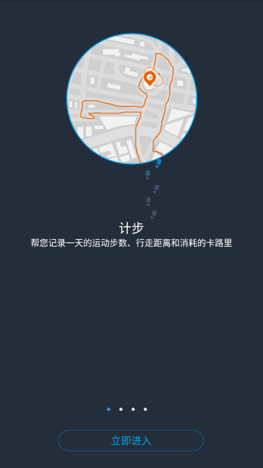 ��ά�����ֱ�appv2.0.56 ���°�