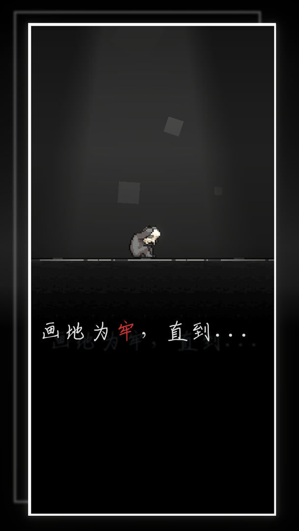 �ҵ�����ʱ��v1.0 ���°�