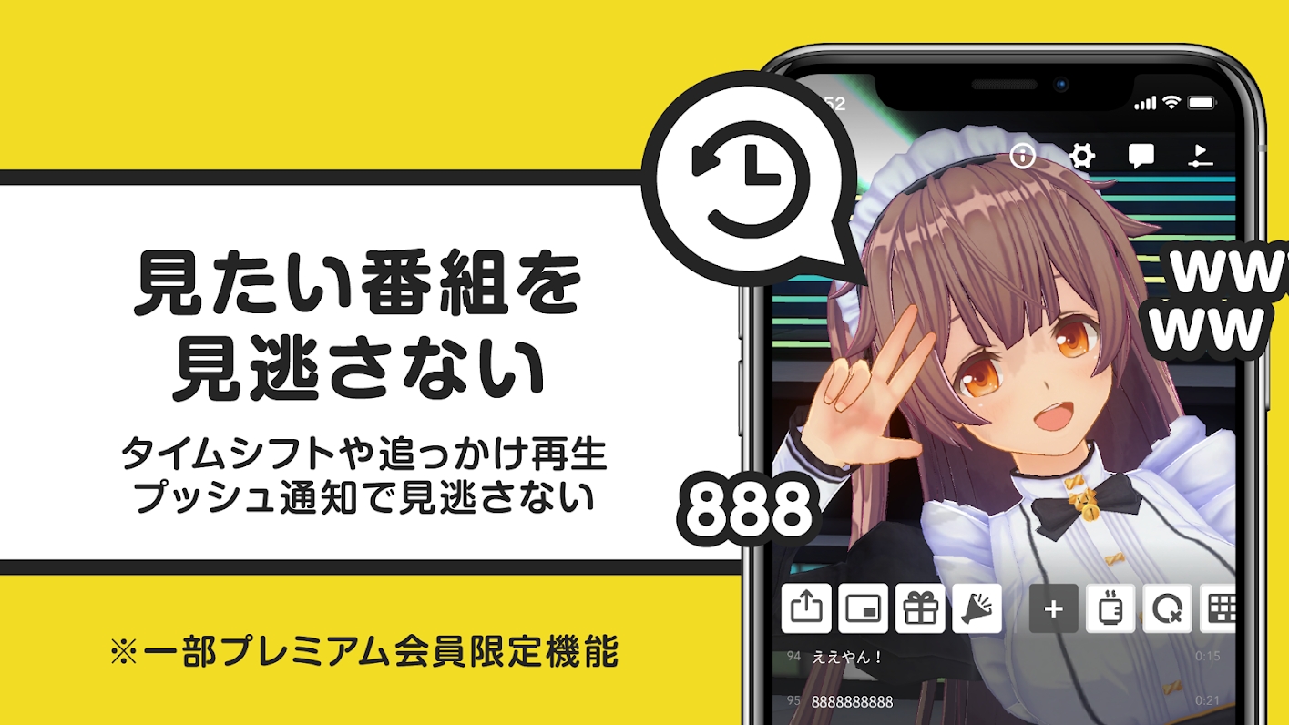 niconico live����v3.30.0 ��׿��