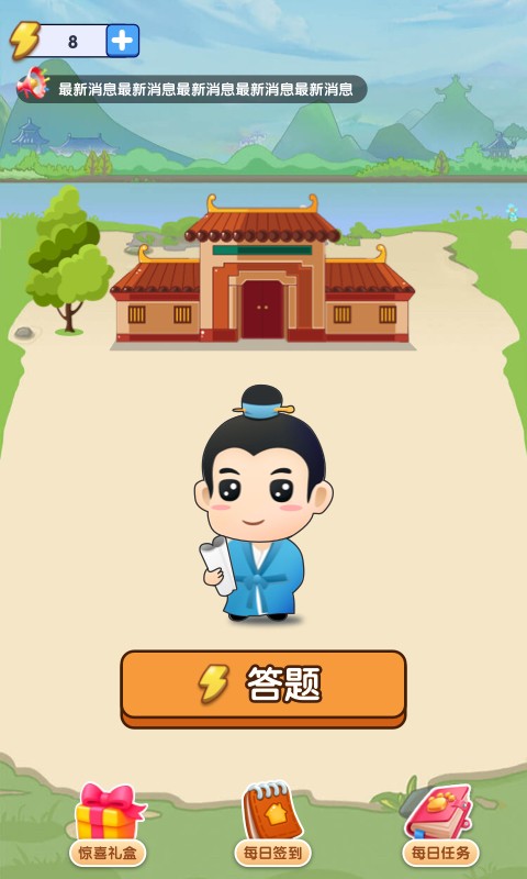 �����׸�appv1.0.0 �����