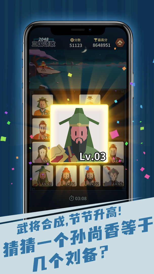 �����̸�2048v0.1.0 ���°�