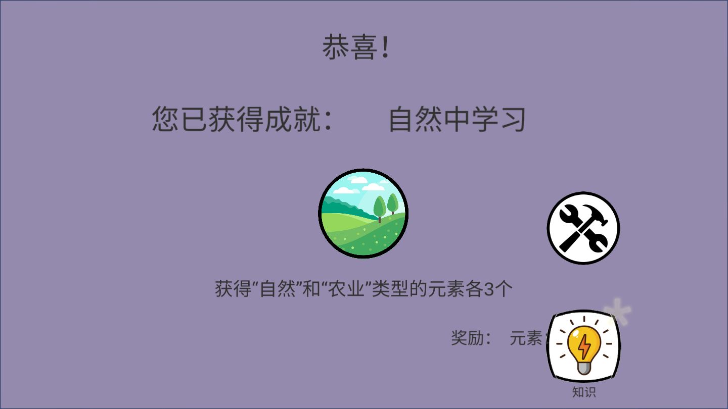 ������������v1.1.5 ��׿��
