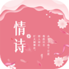 ��ͷʫ����appv4.0 ���°�