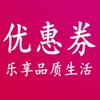 �Ż�ȯ����appv1.4.9 ��׿��