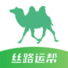 ˿·�˰�appv1.0.0 ��׿��