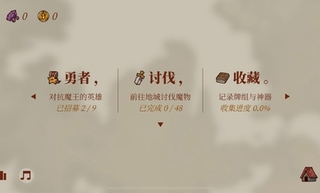 ����ҲҪ��ħ��v1.0.1 ��׿��