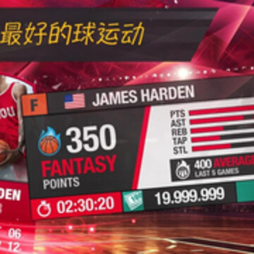 �����ܾ���2k2Basketball GM 22