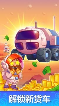 Y�ռ����ֳ��Space Y: Mars Colonizationv0.1.6 ��׿��