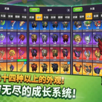 ���е�����ʿDungeon Digger