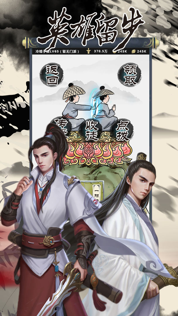 ��������olv1 ���°汾