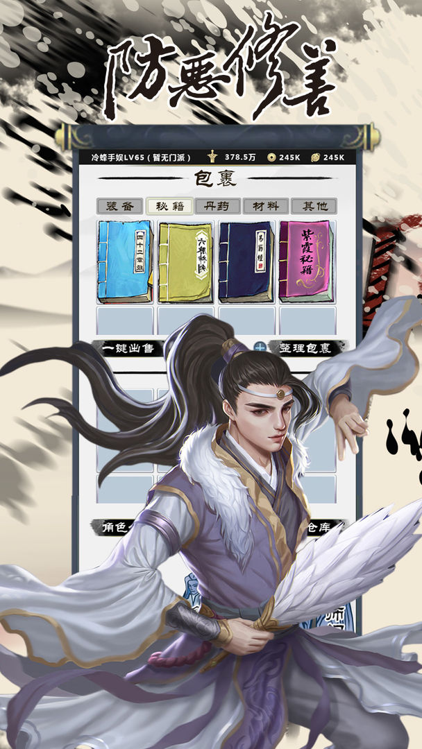 ��������olv1 ���°汾