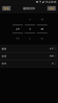 ������������appv1.0 ��׿��