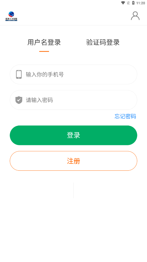 ����appv1.0.0 �ٷ���