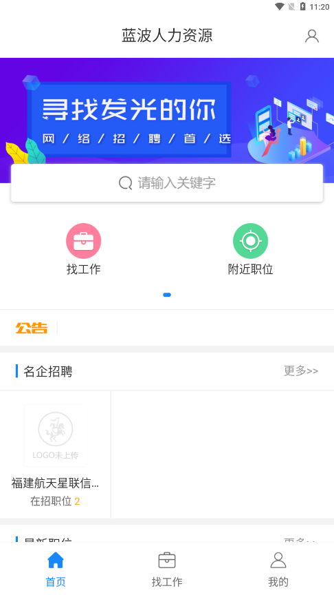 ����appv1.0.0 �ٷ���