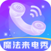 ħ��������appv1.0.6 ��׿��