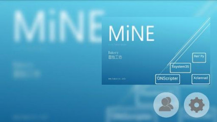 MiNEģ����v3.2.0 ��׿��