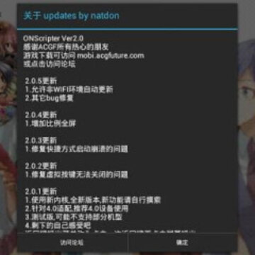 MiNE模拟器 MiNE模拟器