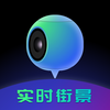 3D北斗熊卫星地图appv1.0.3 安卓版