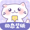 ��ͼ��ֽappv1.0.3 ��׿��