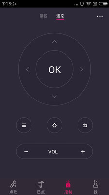 �೪v6.2.0 ��׿��