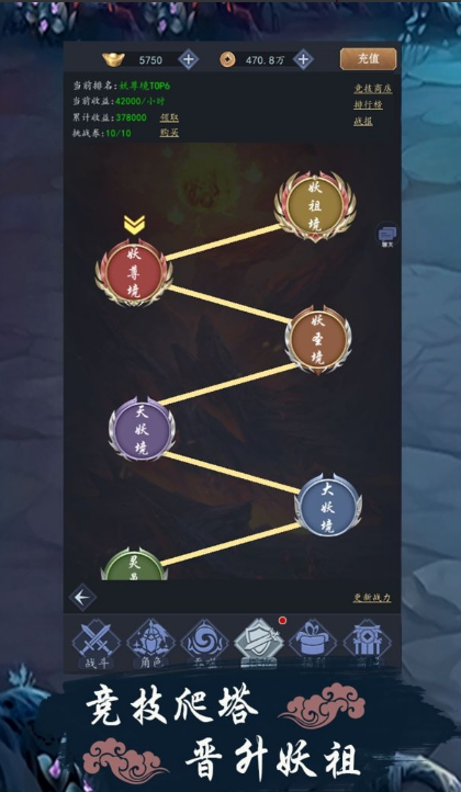 ����־ȫ�°�v1.7309 ��׿��