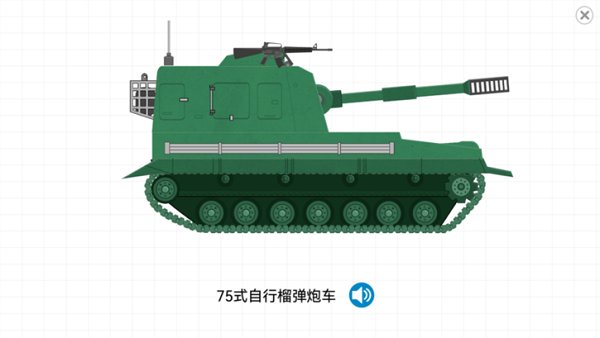 Labo̹����֪Ӧ�ö�����appv0.1.15 ��׿��