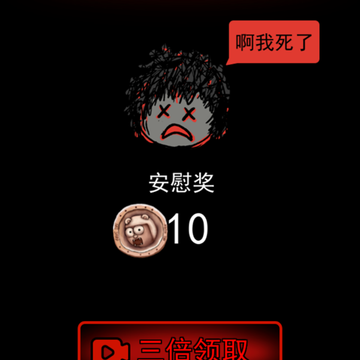 ��ƽ��������������