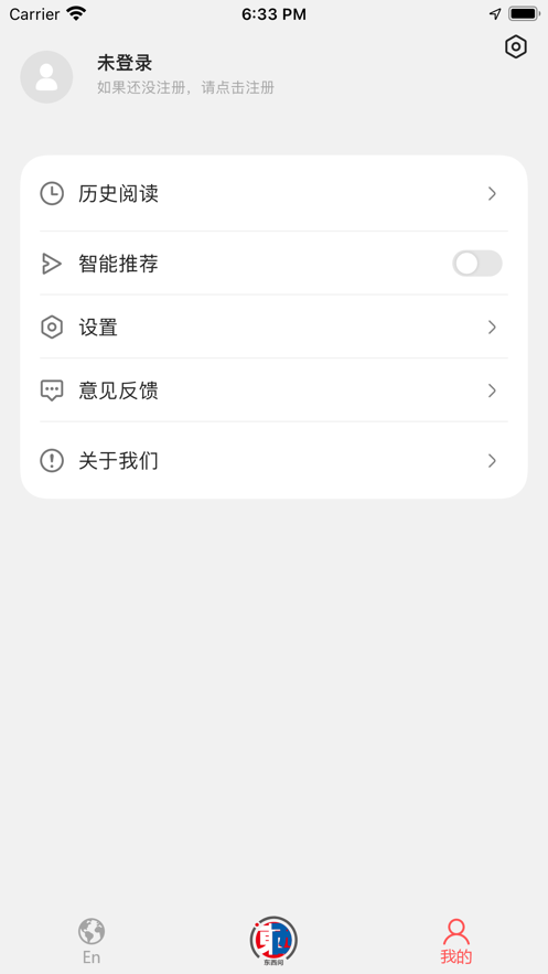 ������appv5.0.0 ���°�
