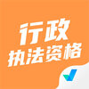 ����ִ���ʸ��Ծ����v1.2.1 ���°�