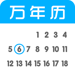 ȫ��������appv3.57 ��׿��
