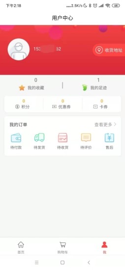 ��������v1.2.9 ���°�