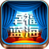 �Ҹ���APPv4.1.5 ���°�