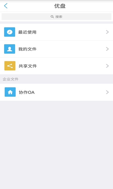 �����ٰ�appv1.0.1 ��׿��