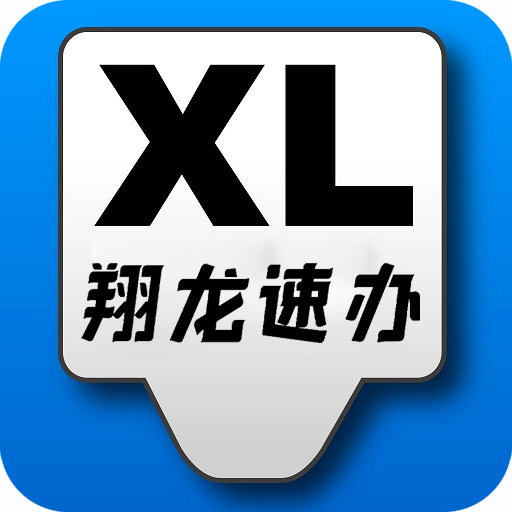 �����ٰ�appv1.0.1 ��׿��