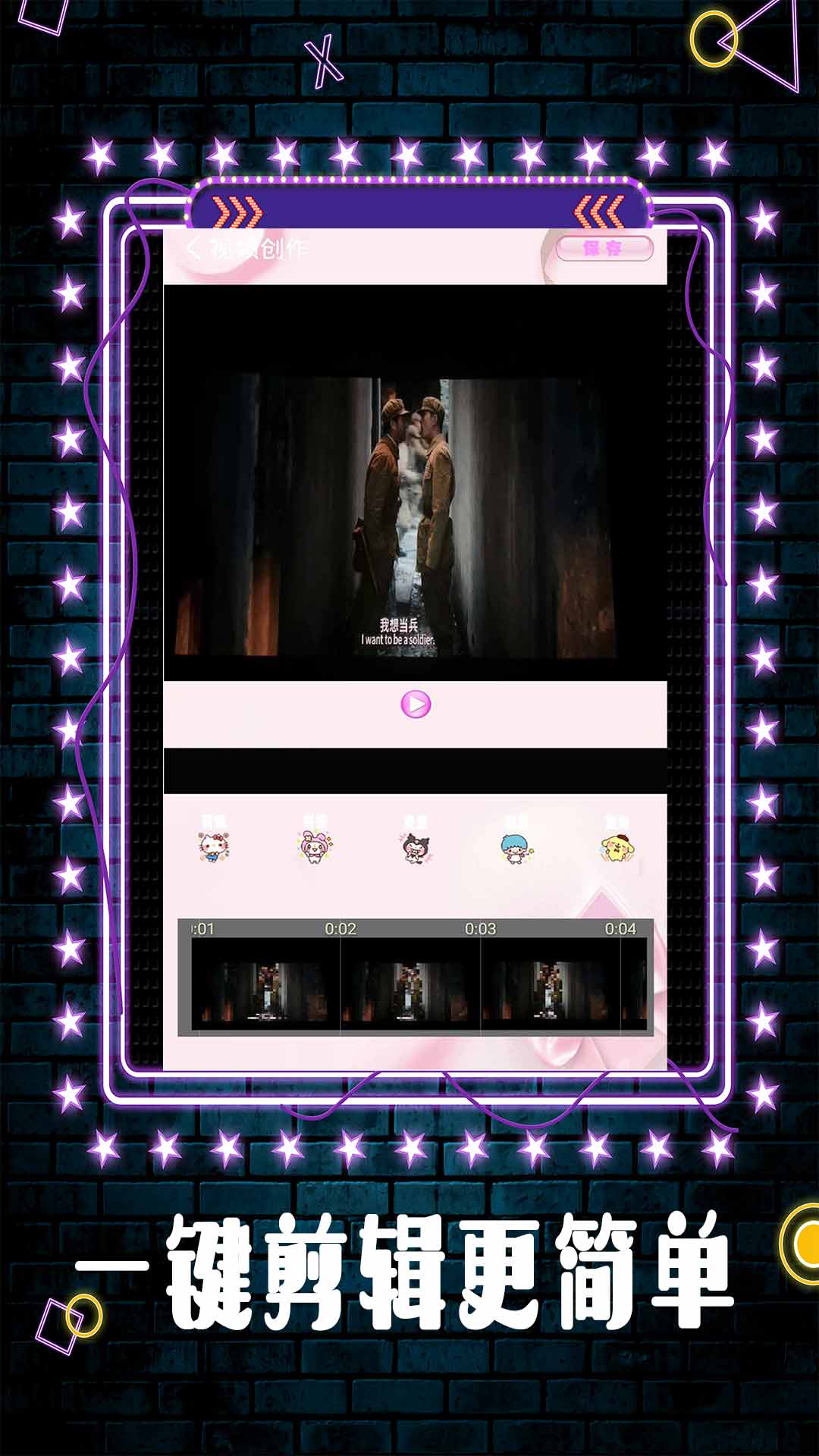 Movie��Ƶ����appv1.2 �ֻ���