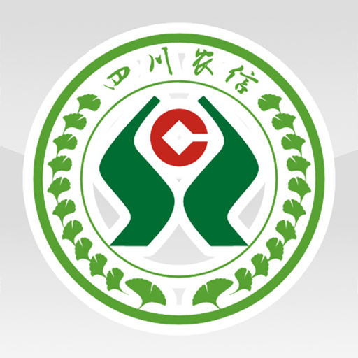 四川农信appv3.0.37 安卓版