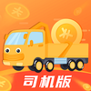 ���˱�˾����appv2.86 ��׿��